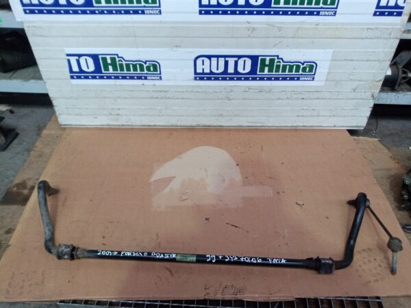 Bara de torsiune fata 99734370106 / 2.7B Porsche Boxster (987)  2004-2012