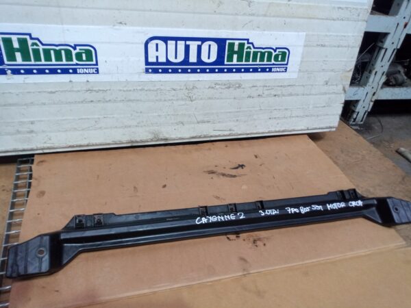 Traversa inferioara radiatoare 7P0805551(plastic) Porsche Cayenne 2 (92A)  2010-2025