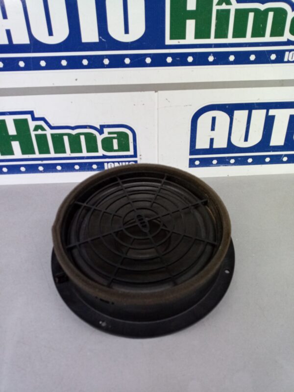 Boxa fata 8R0035415A Audi