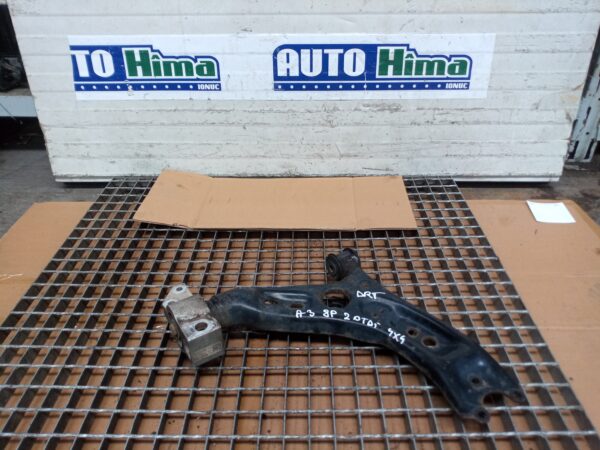 Brat axa fata inferior dreapta fara cod 2.0TDI-4×4(tabla) Audi A3 8P  2003-2012