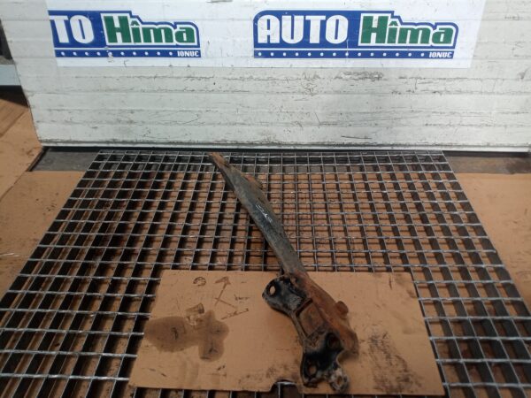 Brat longitudinal stanga punte spate fara cod   2.2TD-4×4 Toyota Rav4 (XA30)  2005-2013