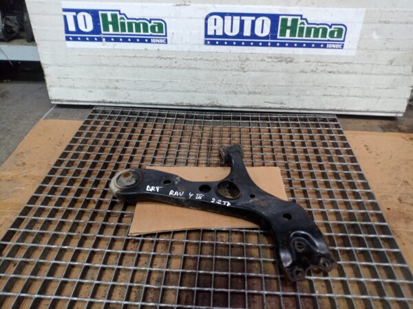 Brat axa fata dreapta fara cod 2.2TD(fara pivot ) Toyota Rav4 (XA30)  2005-2013