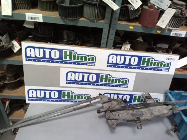 Ansamblu stergatoare parbriz fara mororas fara cod PEUGEOT 807 2002-2014