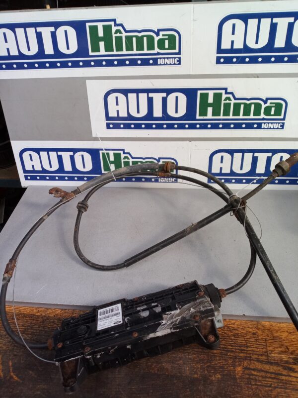 Motoras frana de mana electrica 5H32-2C496-AC Land Rover