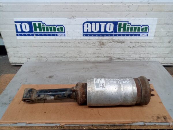 Amortizor fata STG DRT cu perna aer RNB000857 / 2.7TD Land Rover