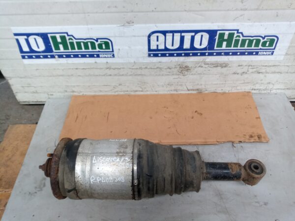 Amortizor spate STG DRT cu perna aer RPD000308 / 2.7TD Land Rover