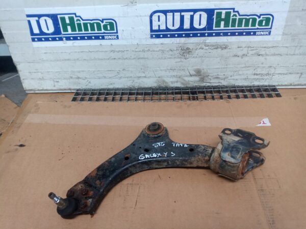 Brat axa fata inferior stanga fara cod 1.8TDCI Ford