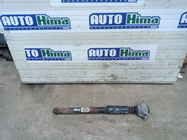 Amortizor spate STG DRT 8K0513035AA/ 2.0TDI Audi A4 B8  2008-2016 2.0TDI