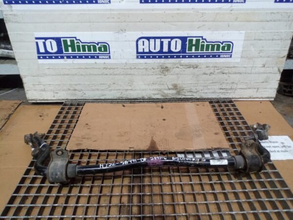 Bara de torsiune spate HY32-5A771-BA Land Rover Discovery 5 (L462)  2016-2023