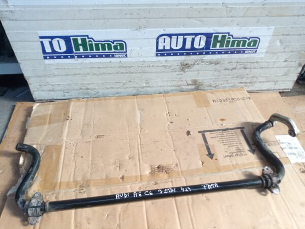Bara de torsiune fata fara cod 3.0TDI-4×4 Audi A6 4F (C6) 2004-2011