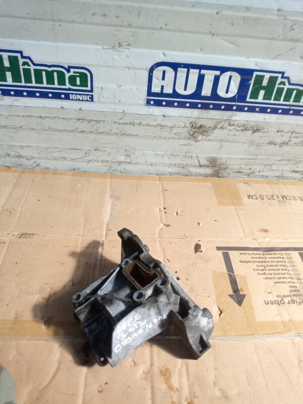 Suport pompa servodirectie 059145169AD / 3.0TDI-4×4(Aluminiu) Audi A6 4F (C6) 2004-2011