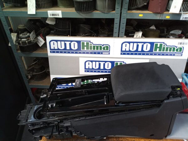 Consola centrala HY32-045J40-A Land Rover Discovery 5 (L462)  2016-2023