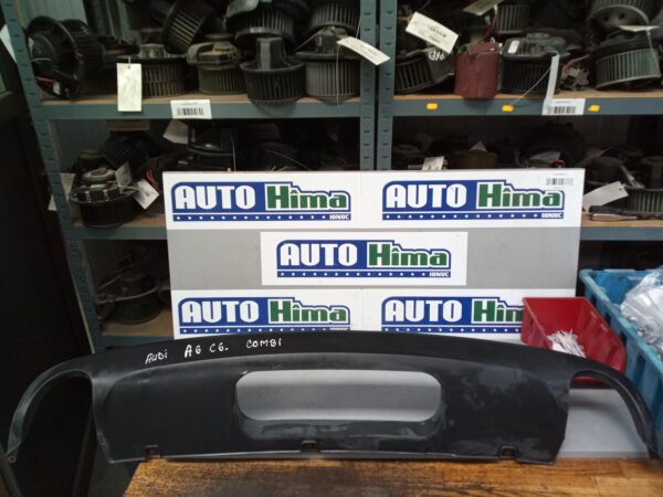 Fusta bara spate cu suport 4F9807329 (Combi) Audi A6 4F (C6) 2004-2011