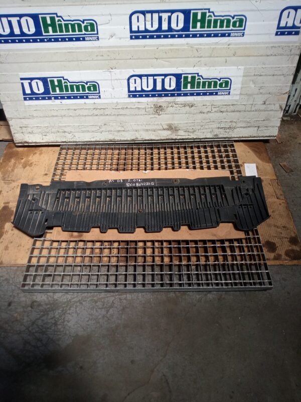Scut/blindaj sub bara fata 8K0807233B / 2.0TDI(plastic) Audi A4 B8 2008-2016