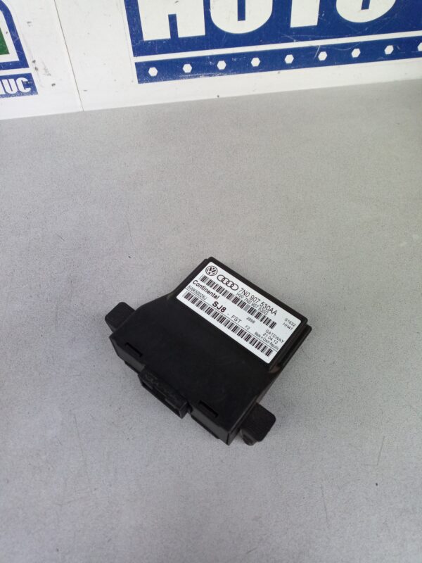 Modul gateway 7N0907530AA 5WK50026J Volkswagen Sharan 7N  2010-2020