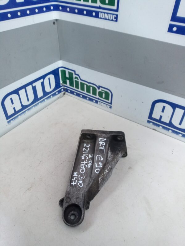 Suport motor dreapta 22116760310 / 2.0D(Aluminiu) BMW Seria 3 E90  2004-2013