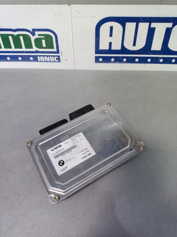 Calculator valvetronic 7510154 BMW Seria 7 E65 2001-2008