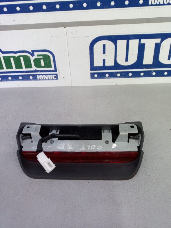 Stop frana MR957380 Mitsubishi Colt 6 (Z3_A / Z2_A) 2002-2012