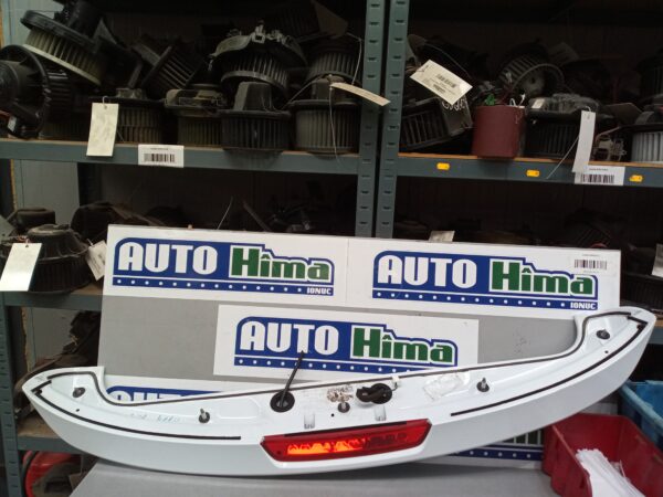 Eleron 87210-2Y000 (Alb) Hyundai ix35 (LM EL ELH) 2009-2015
