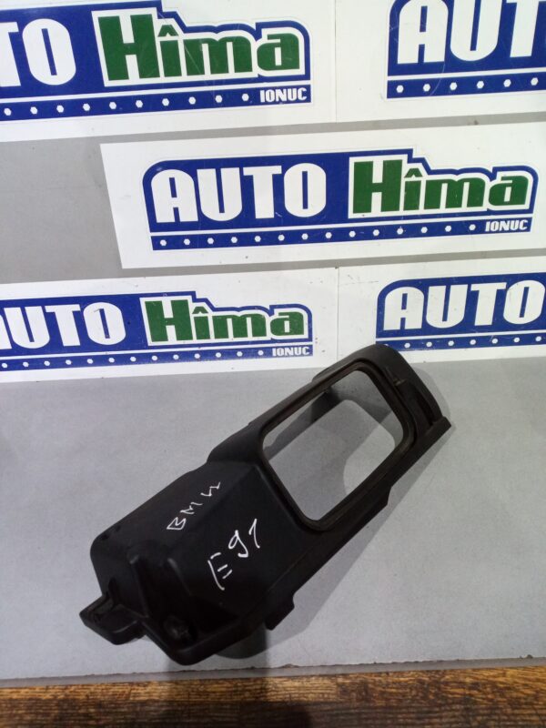 Capac carcasa filtru aer 13.71-7787254.0 2.0 D BMW   2.0 D