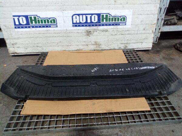 Scut/blindaj sub bara fata 4G0807611(plastic) Audi A6 4G (C7)  2011-2018
