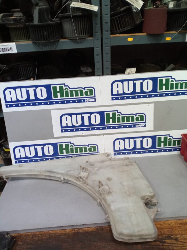 Vas lichid parbriz 7124231-12 BMW Seria 1 E87  2004-2011