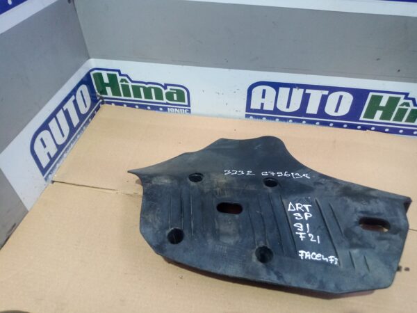 Scut/blindaj dreapta sub punte spate 33326796138(Facelift coupe) BMW Seria 1 F20 F21  2011-2019