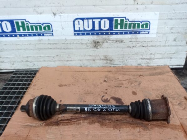Planetara fata stanga 4F0407271G / 2.0TDI(6+1) Audi A6 4F (C6) 2004-2011
