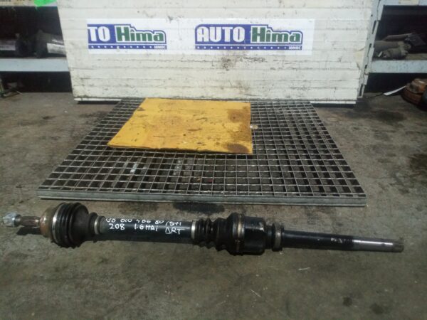 Planetara fata dreapta 9801048680 / 1.6HDI(5+1) PEUGEOT 208  2012-2021