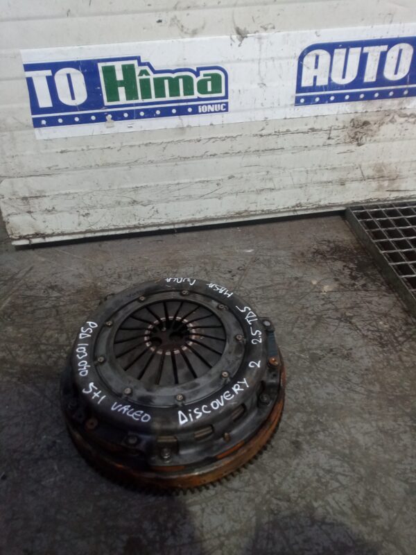 Kit ambreiaj VALEO (masa dubla)PSD103040 / 2.5 TD5(5+1) Land Rover
