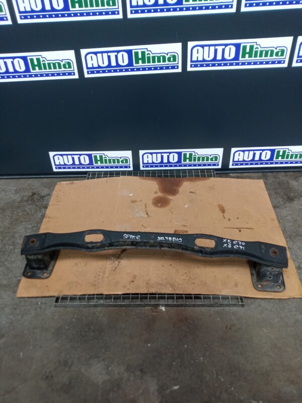 Ranforsare/armatura/intaritura bara spate 51127158449(X6-E71) BMW X5 E70  2006-2013