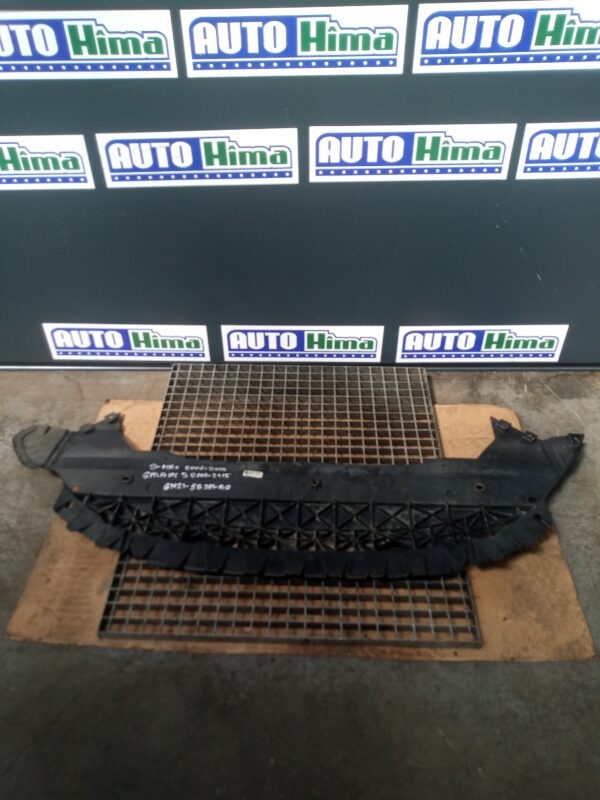 Scut/blindaj sub bara fata 6M21-8B384-AG(plastic) Ford   GALAXY